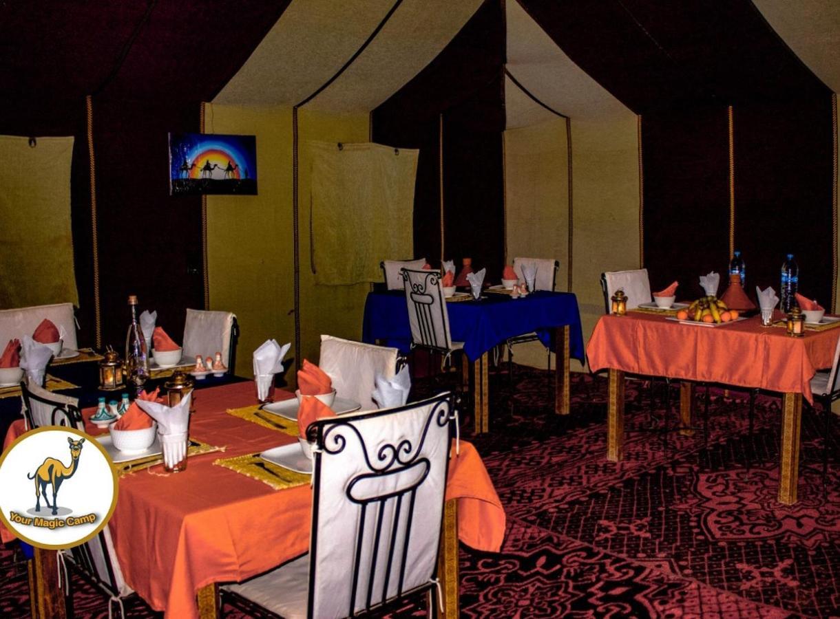 Your Magic Camp メルズーガ エクステリア 写真